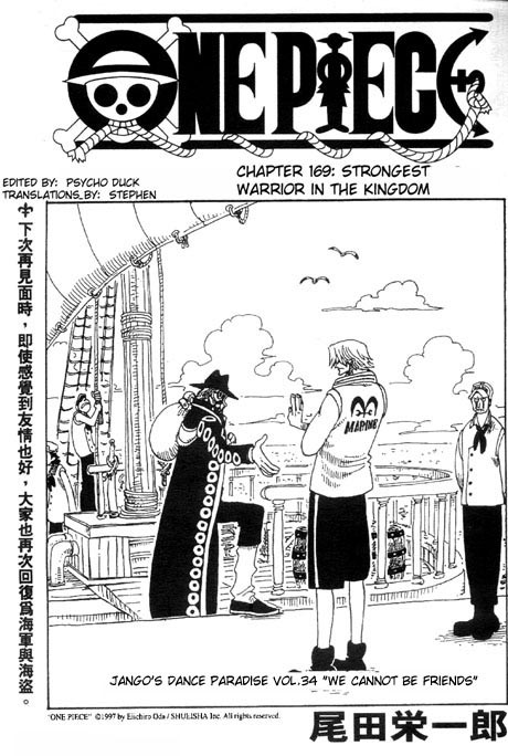 One Piece Chapter 169 1